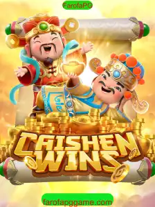 CaishenWins: Descubra o Encanto do Jogo Inspirado na Mitologia Chinesa