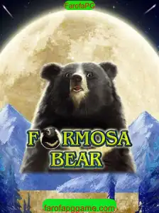 Descubra o Fascinante Mundo de 'FormosaBear': Um Guia Completo sobre o Novo Jogo de Tabuleiro